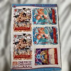 ONE PIECEカードゲーム ミニカード 最強ジャンプ5月特大号 付録 - メルカリ