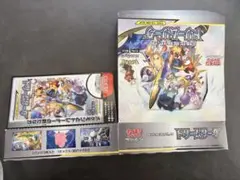 ポケモンカード ドリームリーグ 空箱