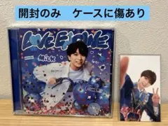 M!LK LOVE ENGINE 初回限定　塩崎太智盤