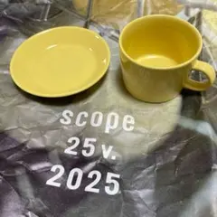 2026年最新】ティーマ イエローの人気アイテム - メルカリ