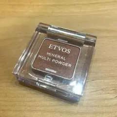 【1回使用】エトヴォス ミネラルマルチパウダーⅢ ミスティックブラウン 限定色のサムネイル