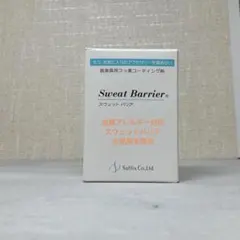 Item thumbnail for item 2ae6db0e-2492-46c6-ab26-d3bfcd040ffd