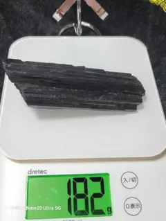 天然石　ブラックトルマリン原石