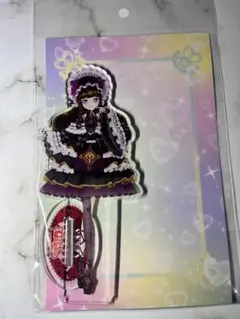 2026年最新】プリパラ あろま アクリルスタンドの人気アイテム - メルカリ