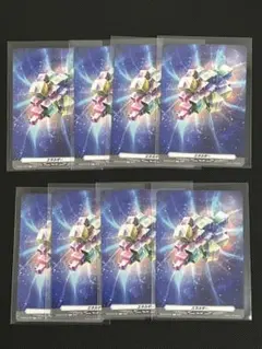 ヴァンガード エネルギー 後攻 八雲カゲツ 8枚セット 未使用 送料込