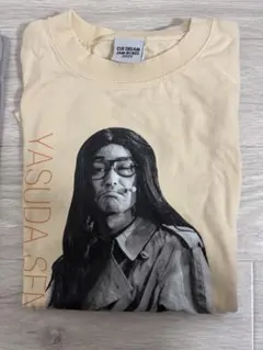 Item thumbnail for item 59651113-8319-41cc-8833-651546530f16