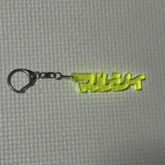 2026年最新】マルシィ グッズの人気アイテム - メルカリ