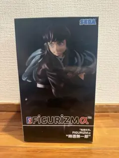 2026年最新】時透無一郎FIGURIZMαの人気アイテム - メルカリ
