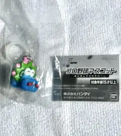 ★広島カープ・スラィリー★【プロ野球マスコットめじるしアクセサリー】