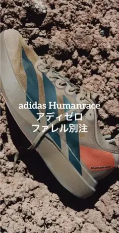 ウィームス アバフェルディ 1999 ウィームス アバフェルディ 1999 - メルカリ
