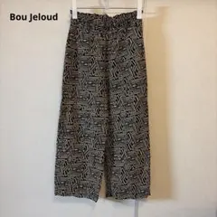 Bou Jeloud 幾何学模様 ワイドパンツ イージーパンツ 総柄 コットン