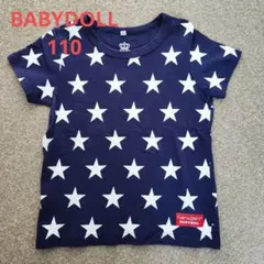 BABY DOLL 星柄 ネイビー Tシャツ 110