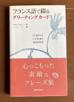 Item thumbnail for item 4b7accc2-0b07-4e92-aebc-65d2b0e89adb