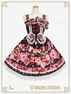 くみゃちゃんのSweet Baby Love Heart柄ジャンパースカートのサムネイル