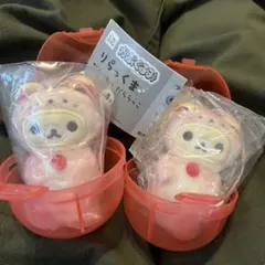 【最終値下げ】リラックマ かぷぐるみ だららっこ ガチャ コリラックマ✖️2