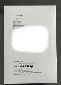 Item thumbnail for item f4bb69e2-4554-497d-ae0c-08c6634af41d