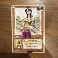 ワンピースカードゲーム ロビン BP-C23 旧裏 旧種 | Mercari