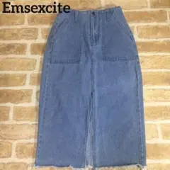 Emsexcite デニム ロングスカート 前スリット