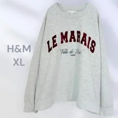 H&M 長袖トレーナー　カジュアル　少し裏起毛　ロゴ　ゆるだぼ　大きいサイズのサムネイル