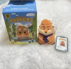 TOPTOY HOPPERS トップトイ 私がビーバーになるとき ジェリー市長