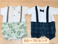 【4/11削除予定】ベビー服　ロンパース　2着セット　入園式