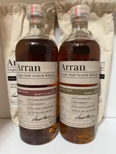 アラン レムナント レネゲード・バレルボンファイア 2本セット