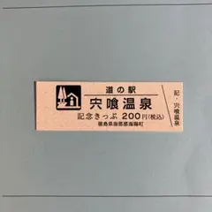 Item thumbnail for item 2e838b94-73e1-40bc-924a-24f111b96748