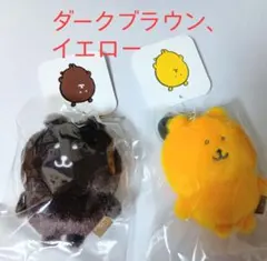 ナガノキャラクターズ　カラーなナガノのくまマスコット　ダークブラウン、イエロー