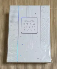 アイドリッシュセブン 10th オフィシャルストーリーブック 豪華版BOX