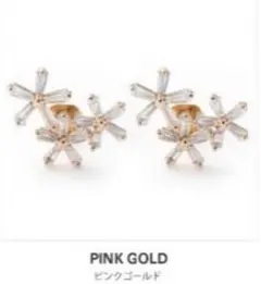 cream dot ニッケルフリー　ピアス　花　 ピンクゴールド