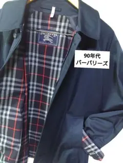 【美品】希少90年代英国製Burberrys ステンカラーコート