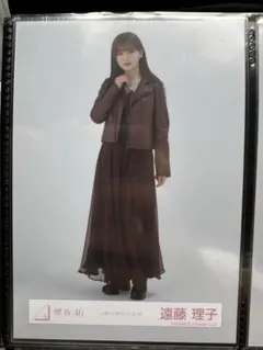 よっしー２様 リクエスト 4点 まとめ商品