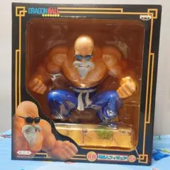 一番くじ ドラゴンボール A賞 亀仙人フィギュア