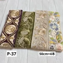 Item thumbnail for item 50562aba-ed3f-4ce7-8836-cc5187593c93