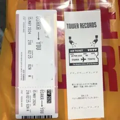 Non（断捨離中）様 リクエスト 2点 まとめ商品