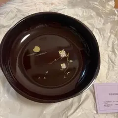 Item thumbnail for item a732286b-839a-4ae7-b4de-cefb1497a3fb