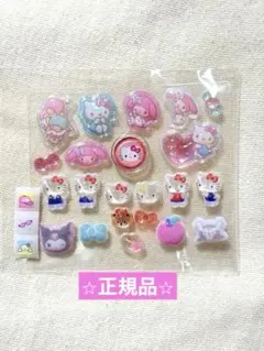 正規品　おすそわけ　シール　サンリオ
