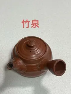 急須 茶器 朱泥 常滑焼 舜園 - メルカリ