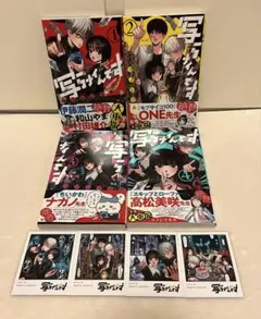 2025年最新】写らナイんですの人気アイテム - メルカリ