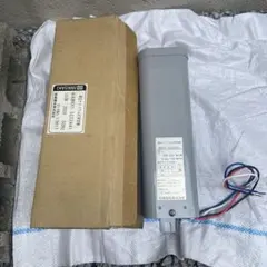 水銀灯安定器 H4CC2A352 未使用 - メルカリ