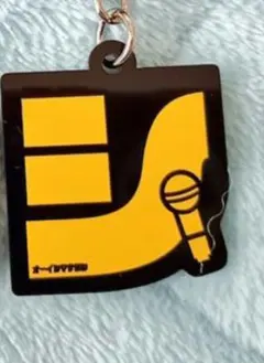 てつお様 リクエスト 2点 まとめ商品