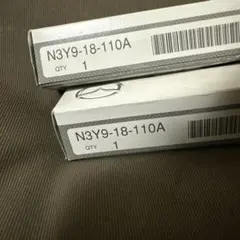 Motochan様 リクエスト 2点 まとめ商品