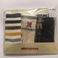 パチュリ様 リクエスト 2点 まとめ商品