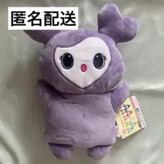 2026年最新】サナ twiceの人気アイテム - メルカリ