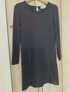 Item thumbnail for item dc8dd585-a711-4546-ad49-1c32d2ffa20c