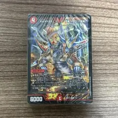 2026年最新】赤白サムライの人気アイテム - メルカリ