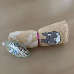 トトロのふわふわタオルのサムネイル