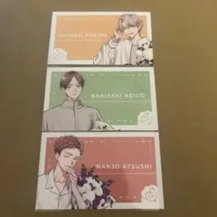 コスメティックプレイラバー 完結記念展 入場特典 - メルカリ