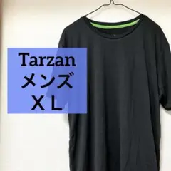 Item thumbnail for item 1a8621ab-529c-42f3-8fe4-aaf7e83f9ad8