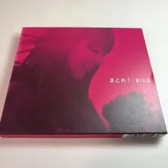 バラ売り◎】aiko CD まとめ売り 5枚セット - メルカリ